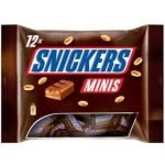 Iqbal's Super-Snickers Minis